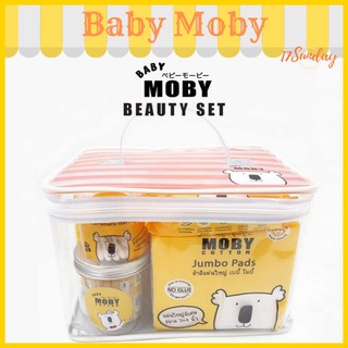 Baby Moby เซ็ตกระเป๋าสำลีขนาดเล็ก (Beauty set)
