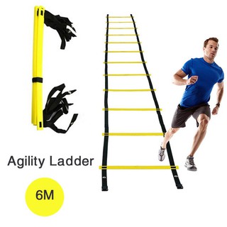 บันไดฝึกความคล่องตัว คล่องแคล่ว ว่องไว เหมาะสำหรับฝึกซ้อมกีฬาฟุตบอล อุปกรณ์ออกกำลังกาย บันไดสปีดแลดเดอร์ Speed Ladder