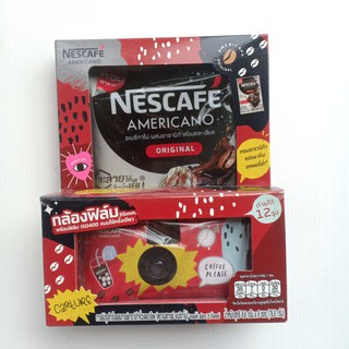 เนสกาแฟ NESCAFE Coffee mix พร้อมกล้องฟิล์ม 35 mm.
