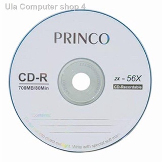 ☊แผ่นซีดี CD-R 700 MB ยี่ห้อ Princo HP ของแท้ 50 แผ่น1