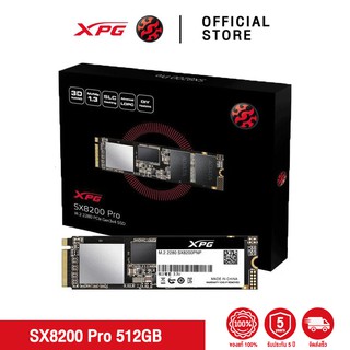 ADATA (เอสเอสดี) 512GB SSD รุ่น XPG SX8200 Pro PCIe Gen3x4 M.2 2280 Solid State Drive (ADT-X8200PNP512GTC)