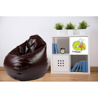 [พร้อมส่ง] Bean Bag เก้าอี้เม็ดโฟม-เก้าอี้ BeanBag ทรงหยดน้ำ รุ่น Beanbag - Dia 80cm.-PVC (สีน้ำตาลเข้ม)