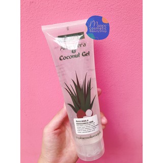 บ้านนา เจลทาผิวว่านหางมะพร้าว 250 กรัม BANNA Aloe Vera & Coconut gel 250g.