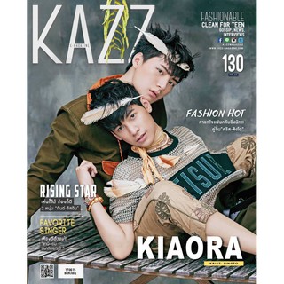 Kazz Magazine Krist-Singto (คริสสิงโต) เล่มเปล่า