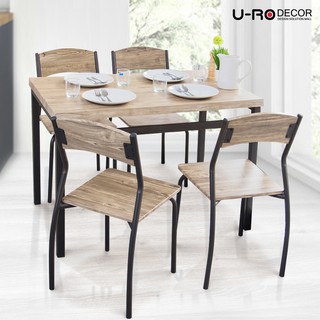 [รับประกัน 1 ปี] U-RO DECOR รุ่น SONOMA ชุดโต๊ะกินข้าว 4 ที่นั่ง โต๊ะกินข้าว โต๊ะ เก้าอี้ โต๊ะอาหาร เก้าอี้กินข้าว มี2สี