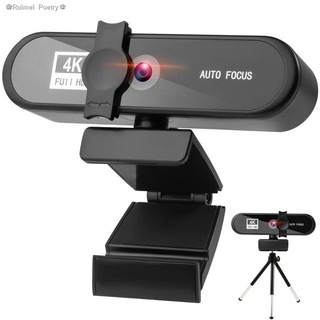 ✱☂❀Ruimei Poetry✹[จัดส่ง 2 วัน] กล้องเว็บแคม Webcam USB กล้อง HD 1080p 1K/2K/4K กล้องติดคอม โฟกัสอัตโนมัติ พร้อมไมโครโฟน