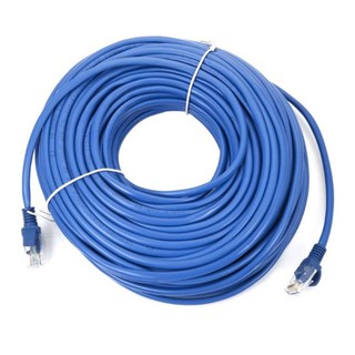 สายแลนสำเร็จรูปพร้อมใช้งาน ยาว 2 เมตรถึง 50 เมตร UTP Cable Cat5e 2m 3m 5m 10m 15m 20m 30m 40m 50m (Blue)