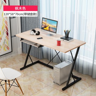 โต๊ะทำงาน โต๊ะวางคอมพิวเตอร์ ขนาด 120x58 cm และ 100x58 cm