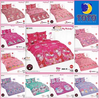 🔥ลิขสิทธิ์แท้ 100% 🔥 TOTO ชุดผ้าปู (ไม่รวมผ้านวม) Bed Sheet (Without Quilt) Sanrio ซานริโอ้ ทวินสตาร์ Disney