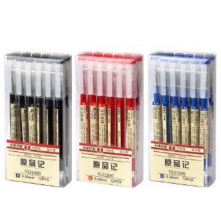 12 ชิ้น / เซ็ต 0.35 มิลลิเมตรสีดำ / สีฟ้า / สีแดงหมึกเจลปากกาชุดเติมปากกาหมึกเจลร่างภาพวาดโรงเรียนเครื่องเขียน