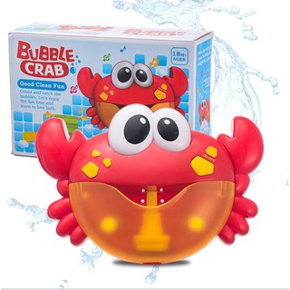 🔥เครื่อง สร้างฟองสบู่ ปูเป่าฟอง🔥ของเล่นอาบน้ำ ( Automatic Shower Bath Bubble Crab Maker รุ่นใหม่เปิดปากง่ายขึ้น🛁 🛁🦀