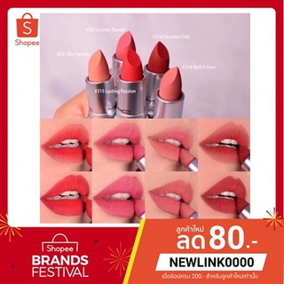 ถูกที่สุด! ฉลากKing power/counterไทย MAC Powder Kiss Lipstick #301,302,303,304,305,306,307,308,311,312,313,314,315,316