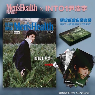 (Pre-order) นิตยสาร Men’s health แพทริค INTO1 Patrick