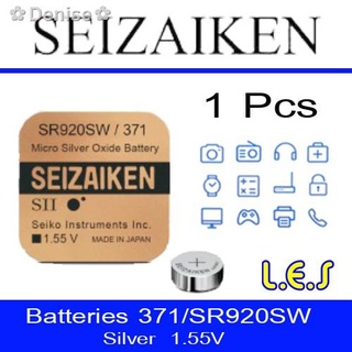 ㍿✻✿Denise✿ถ่านกระดุม Seizaiken 371 / SR920SW Watch Battery Button Coin Cell