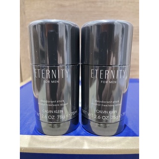 🌟CK Eternity For Men Deodorant Stick 75 g.🌟ป้ายคิง แท้💯 จาก King Power