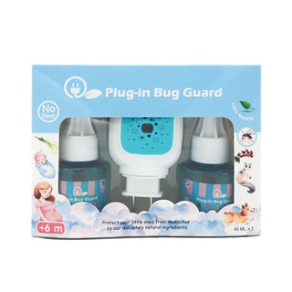 Plug-in Bug Guard กล่องสีฟ้า ผลิตภัณฑ์กันยุงชนิดน้ำเสียบปลั๊กพ่น ยากันยุง 1 เซ็ท