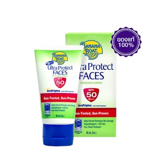 🔥🔥🔥🔥Banana Boat Ultra Protect Face SPF50PA+++ปกติ395฿✨