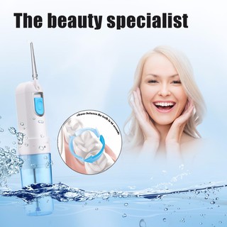 เครื่องฟอกฟันขาว เครื่องทำความสะอาดฟันไฟฟ้า 150 มล. Ovonni รุ่น AR-W-06 Dental Flosser Oral Irrigator Rechargeable