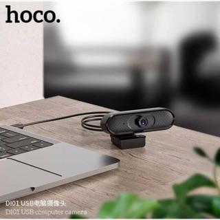 HOCO กล้องเว็บแคม 1080p คุณภาพดี กล้องต่อคอม กล้องต่อโน๊ตบุ๊ค ใช้งานง่าย