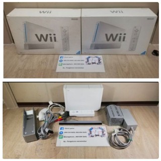 Nintendo​ Wii เครื่องสีขาว งานกล่อง, ไม่มีกล่อง