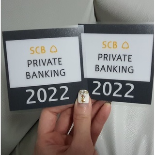 sticker สติกเกอร์จอดรถ SCB PRIVATE BANKING 2022