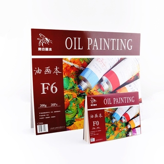O&D color กระดาษวาดภาพระบายสี หนังสือวาดภาพสีน้ำมัน หนังสือกระดาษสีอะครีลิค กระดาษ 20P/Oil Painting Book Drawing Paper