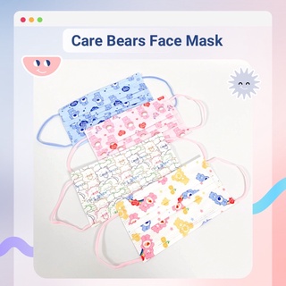 หน้ากากอนามัยลายน้องหมีแคร์แบร์ Care Bears Face Mask (แบบคละลาย)