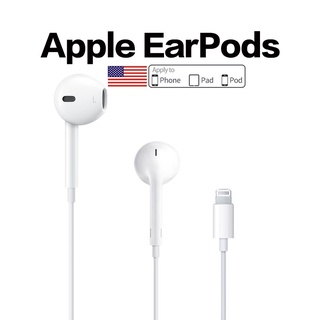 (จัดส่งในวันเดียวกัน) หูฟัง Apple ของแท้พร้อมแจ็คหูฟัง 3.5 มม. นำเข้า iPhone4/5/6 ของแท้ 100% รับประกัน 1 ปี