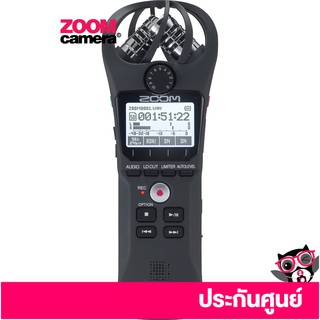 Zoom H1n 2-Input / 2-Track Portable Handy Recorder with Onboard X/Y Microphone