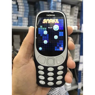 Nokia 3310 (3G) เมนูไทย
