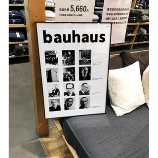 Bauhaus คลาสสิก Bauhaus ออกแบบโปสเตอร์ศิลปะสมัยใหม่ที่เรียบง่ายสีดำและสีขาวภาพวาดตกแต่งสำนักงานร้านกาแฟ