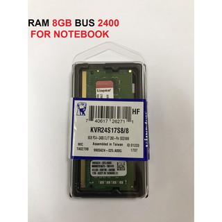 Ram Kingston สำหรับ Notebook Bus 2400 NB DDR4 8GB ( KVR24S17S8/8 ) **ของใหม่**