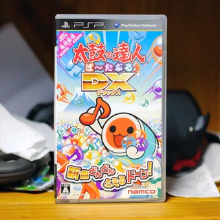 [PSP] Taiko no Tatsujin Portable DX (Jp)