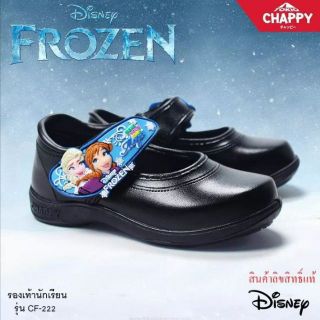 Chappy Frozen รองเท้านักเรียนอนุบาลหญิงเทปแปะ ลิขสิทธิ์แท้ ลดราคาหนักมาก