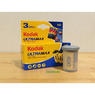 ฟิล์มสี 1 ม้วน Kodak Ultramax 400 35mm 24exp 135-24 Color Film ฟิล์มถ่ายรูป ฟิล์ม 135