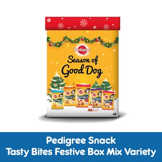 [ส่งฟรี] Pedigree Festive Box เพดดีกรี ขนมสุนัข เทสตี้ไบทส์ เฟสทีฟ บ๊อกซ์ (5ซอง คละรสชาติ)
