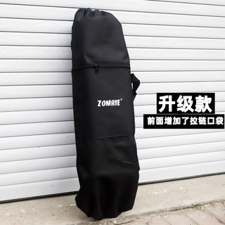 ♟☒กระเป๋าลองบอร์ด longboard skateboard backpack bag dance board waterproof fish