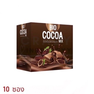 ไบโอโกโก้มิกซ์ Bio Cocoa Mix khunchan (1กล่อง/10ซอง) ซื้อ 2กล่องแถมแก้ว 1*