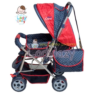 ♝ladylazy baby stroller No.01 adjust 3 level color red free bag