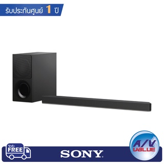 Sony Soundbar รุ่น HT-X9000F 2.1ch Dolby Atmos® / DTS:X™ พร้อมเทคโนโลยี Bluetooth®