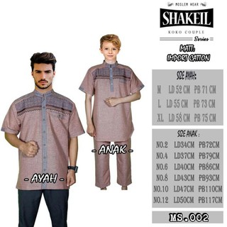 Shakeil'S ชุดเสื้อผ้าสําหรับคู่รักและเด็กโดย ARDHANI - MS.006, 12