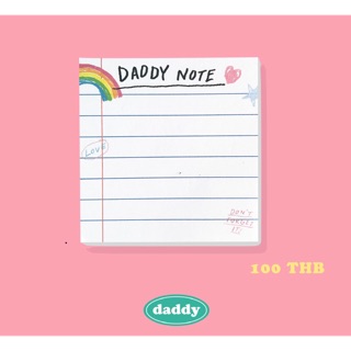 Daddy note paper📝📝🖍🖍🖍