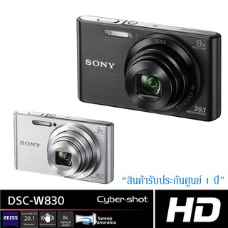 Sony DSC-W830 "เครื่องประกันศูนย์โซนี่ไทย"