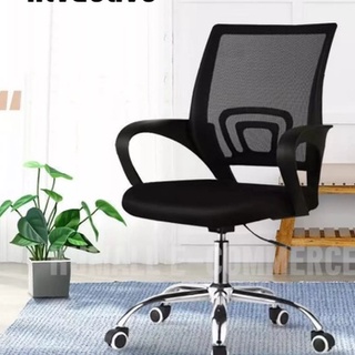 KUMALL เก้าอี้ เก้าอี้สำนักงาน เก้าอี้ทำงาน มีล้อเลื่อน ปรับหมุนได้ มีขาตั้งเป็นเหล็ก คุณภาพดี Office Chair