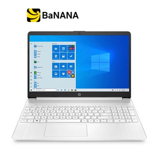 HP Notebook 15s-gr0510AU Silver โน๊ตบุ๊คบางเบา by Banana IT