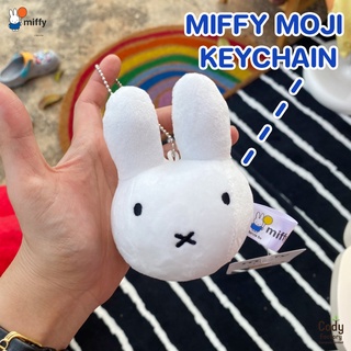 พวงกุญแจหัวมิฟฟี่ บอริส Miffy & Boris Moji keychain