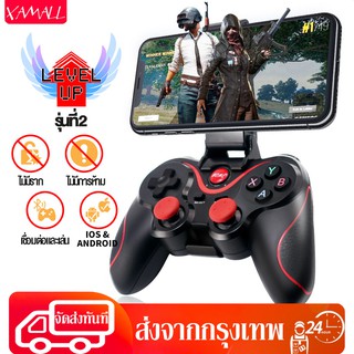 XA จอยเกมบลูทูธไร้สาย จอยเกม Bluetooth Wireless Gamepad สำหรับโทรศัพท์มือถือสมาร์ทโฟนและแท็บเล็ตในระบบ Android