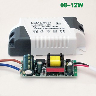 ไดร์เวอร์ พาวเวอร์ซัพพลาย LED AC 90 ~ 265V 3 ~ 24W สำหรับไฟ LED 1 ชิ้น