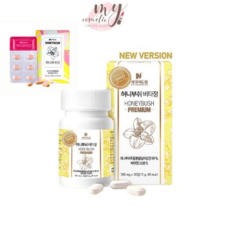 (🌼แท้ / พร้อมส่ง🌼) วิตามินบำรุงผิว Nature Dream Honey Bush Booster Pill Premium Gold #กล่อง 30 เม็ด