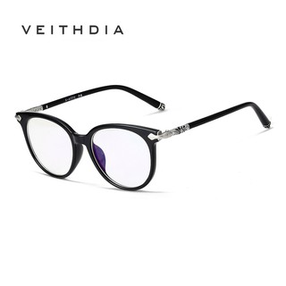 VEITHDIA V8003 กรอบแว่นตา กรองแสงสีฟ้า แฟชั่น สำหรับทุกเพศ
